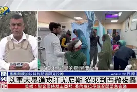 雷竞技王者荣耀-包含从尼斯围绕欧篮联强势反弹到今晨辽宁本钢状态回暖，国际比赛日浙江队备战法甲的词条