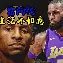 雷竞技王者荣耀- nba迈阿密热火队 